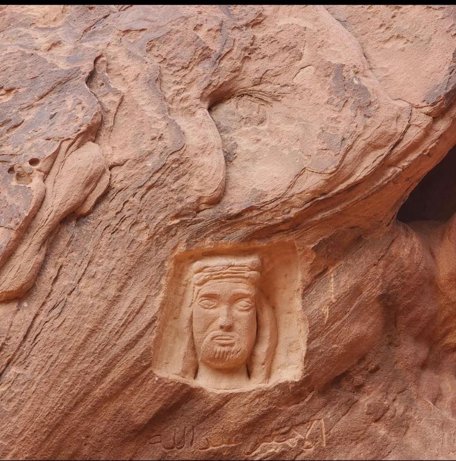 Wadi Rum Desert Camp Екстериор снимка